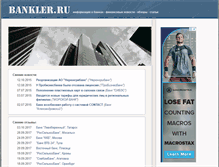 Tablet Screenshot of bankler.ru